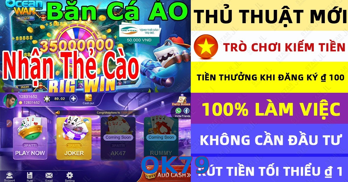 OK79