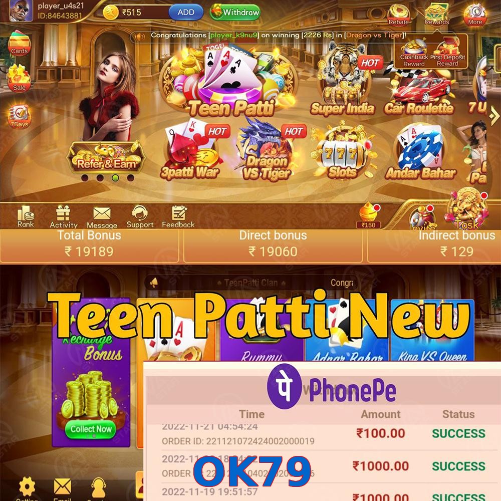 OK79
